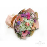 Garden Symphony Medley MFB 123