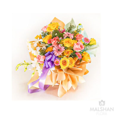 Sunshine Bliss Bouquet