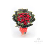 Rosy Lamb Bouquet
