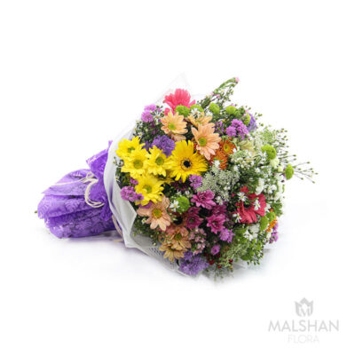 Sunshine Symphony Bouquet MFB 46