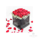Love's Embrace Rose Box MFB 74