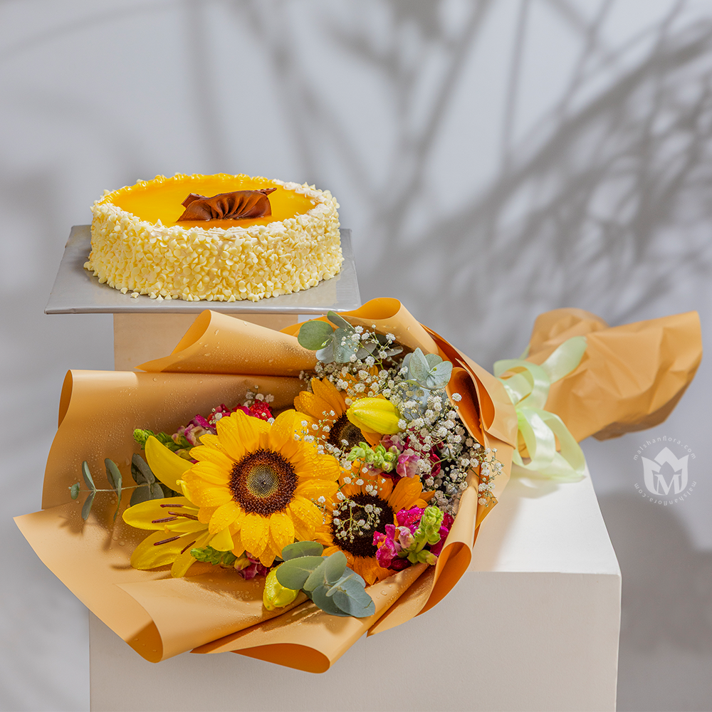 The Sunshine Treat Bundle