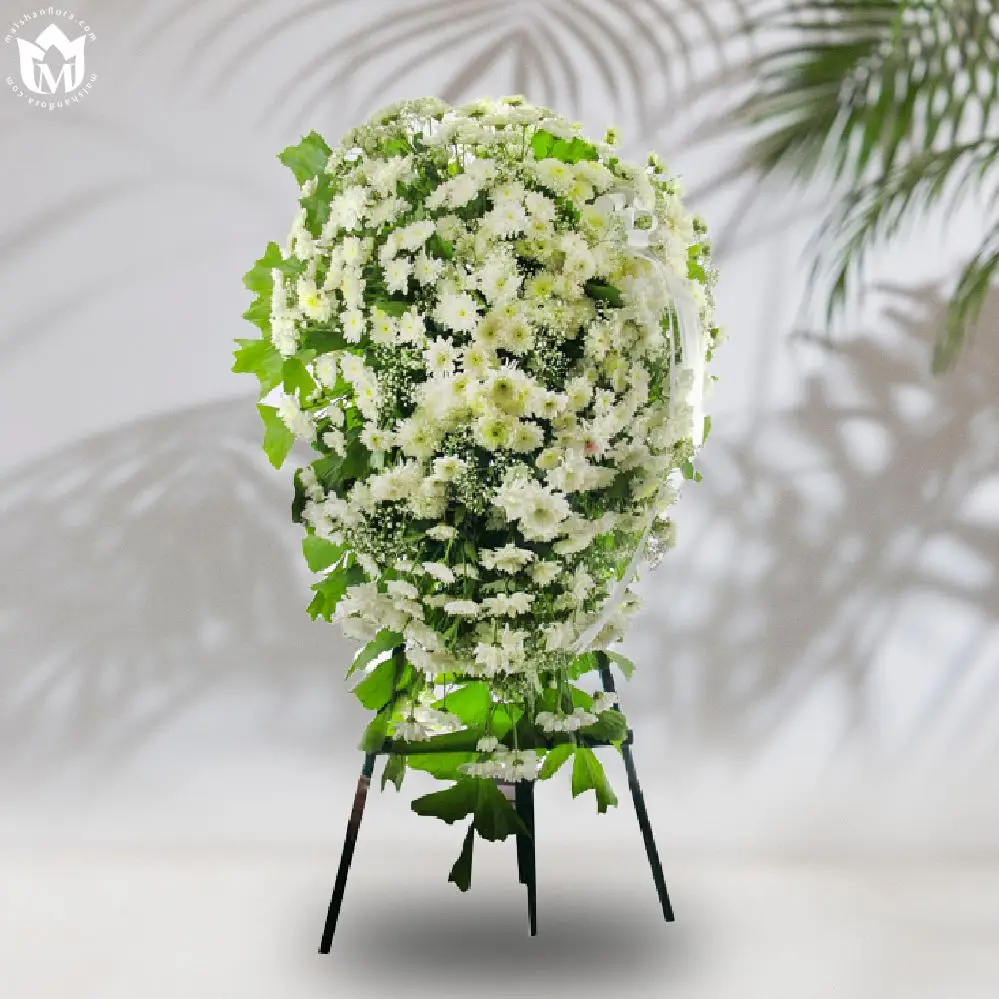 Pure Peace Memorial Tribute