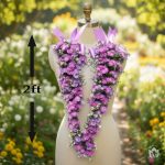 The Astro Bloom Garland 